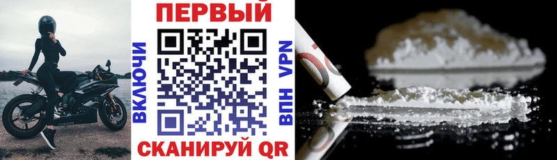 АМФЕТАМИН VHQ  Купить где  Светлогорск 