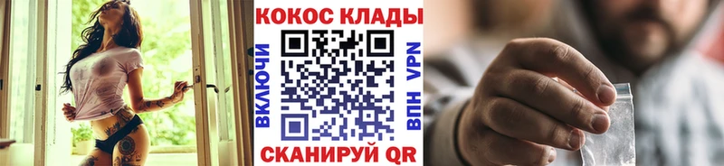Cocaine Columbia  Купить где  Светлогорск 