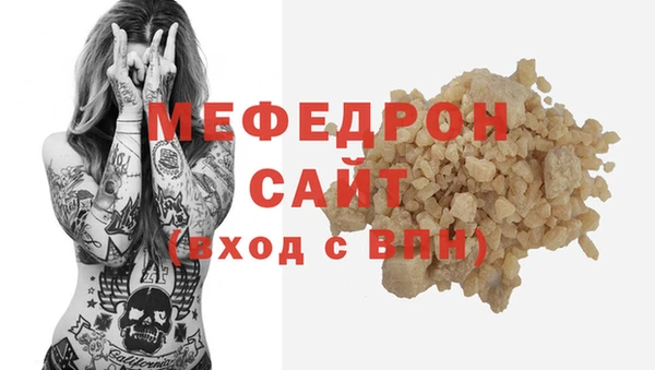 таблы Заводоуковск