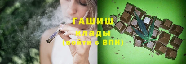 таблы Заводоуковск