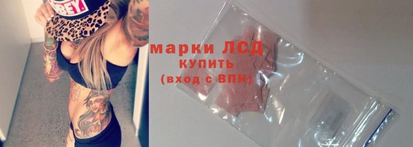 каннабис Заволжье