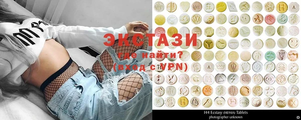 каннабис Заволжье
