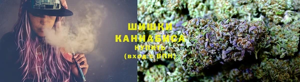 таблы Заводоуковск